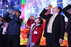 云顶集团·(中国)手机版app下载