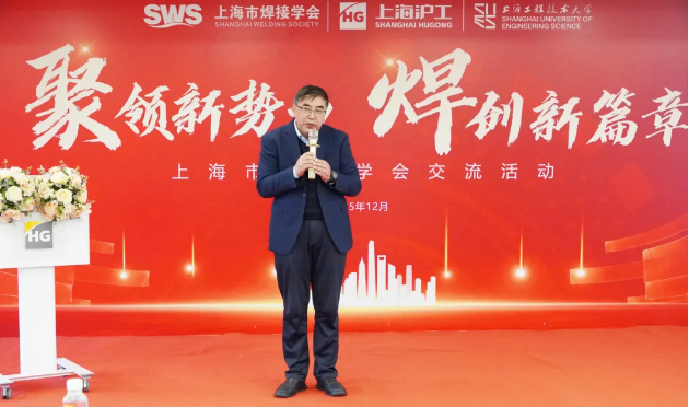 云顶集团·(中国)手机版app下载