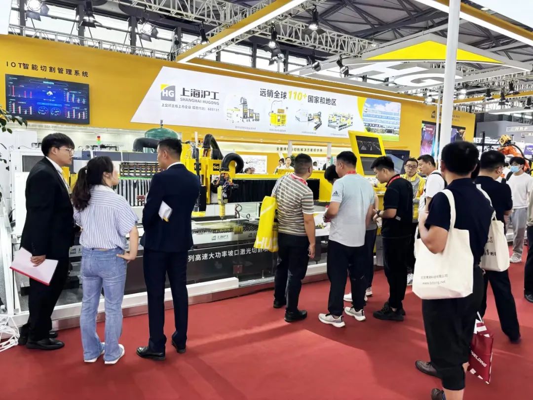 云顶集团·(中国)手机版app下载