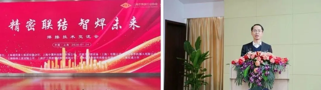 云顶集团·(中国)手机版app下载