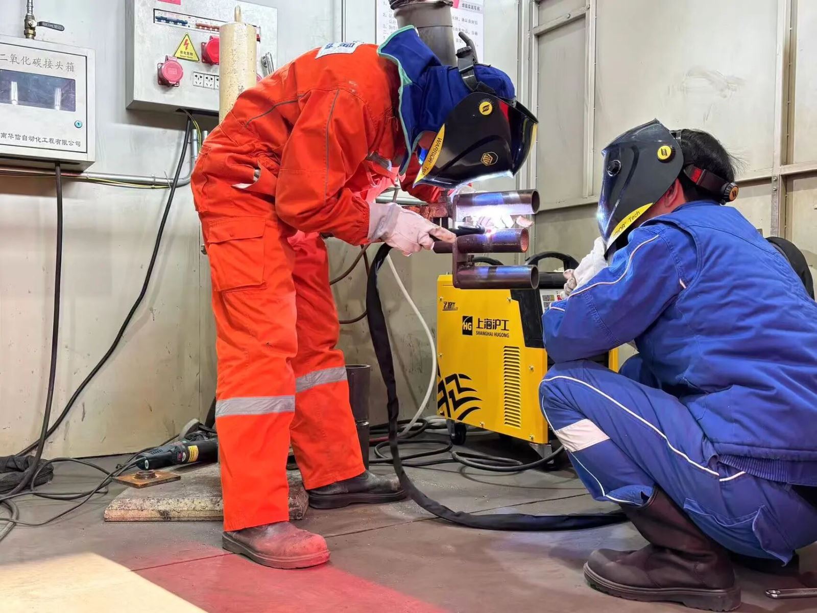 云顶集团·(中国)手机版app下载