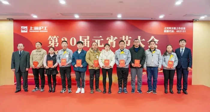 云顶集团·(中国)手机版app下载