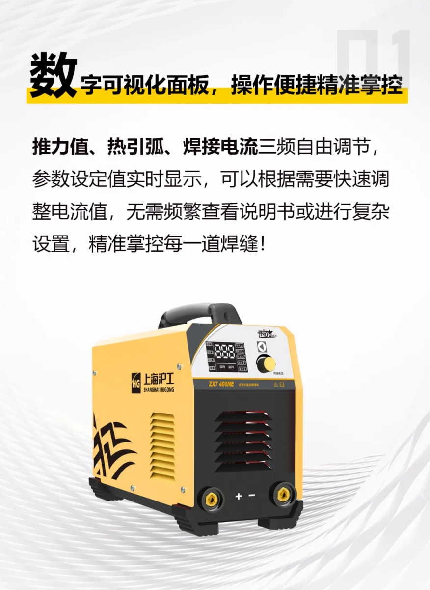 云顶集团·(中国)手机版app下载