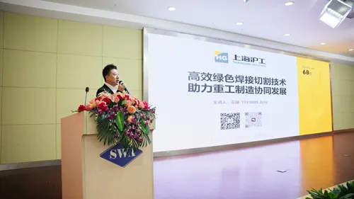 云顶集团·(中国)手机版app下载