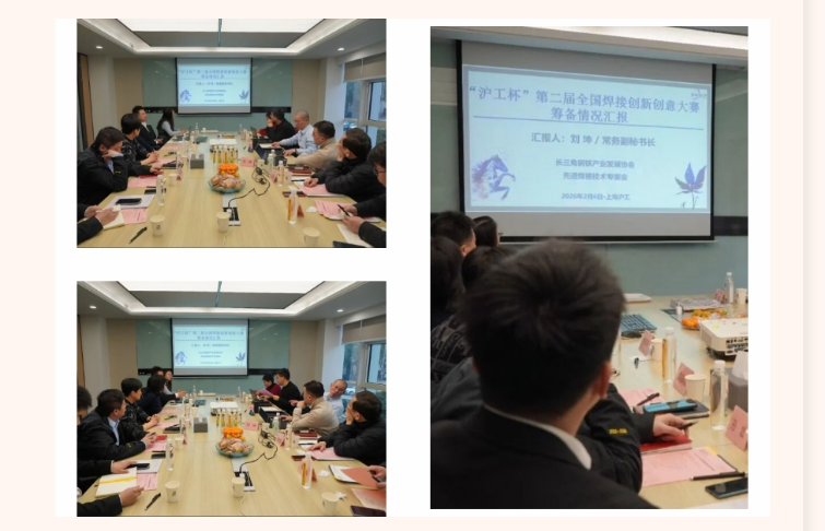 云顶集团·(中国)手机版app下载