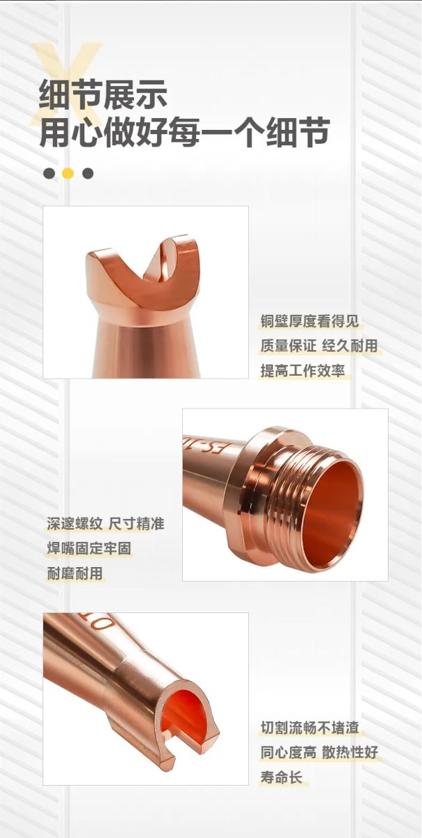 云顶集团·(中国)手机版app下载