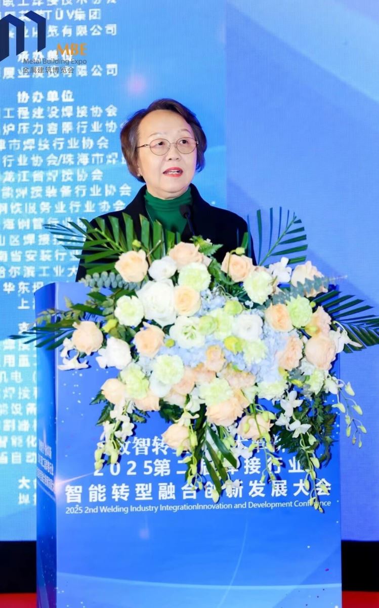 云顶集团·(中国)手机版app下载