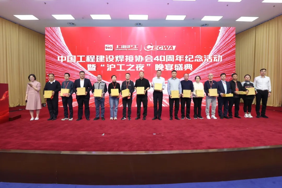 云顶集团·(中国)手机版app下载