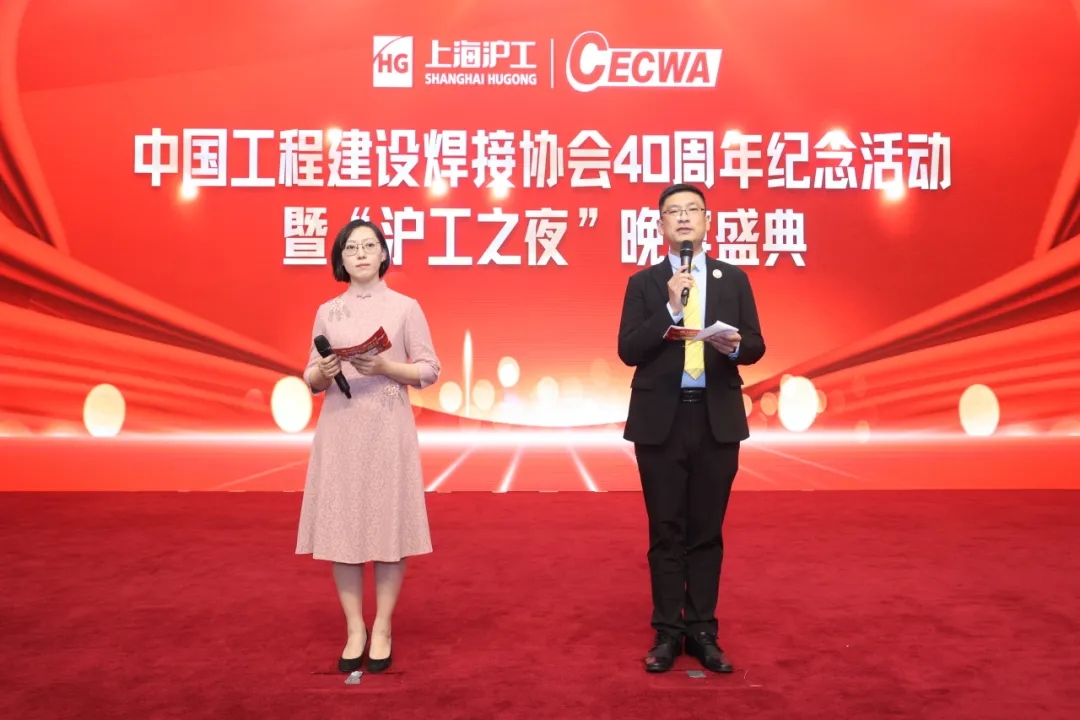 云顶集团·(中国)手机版app下载