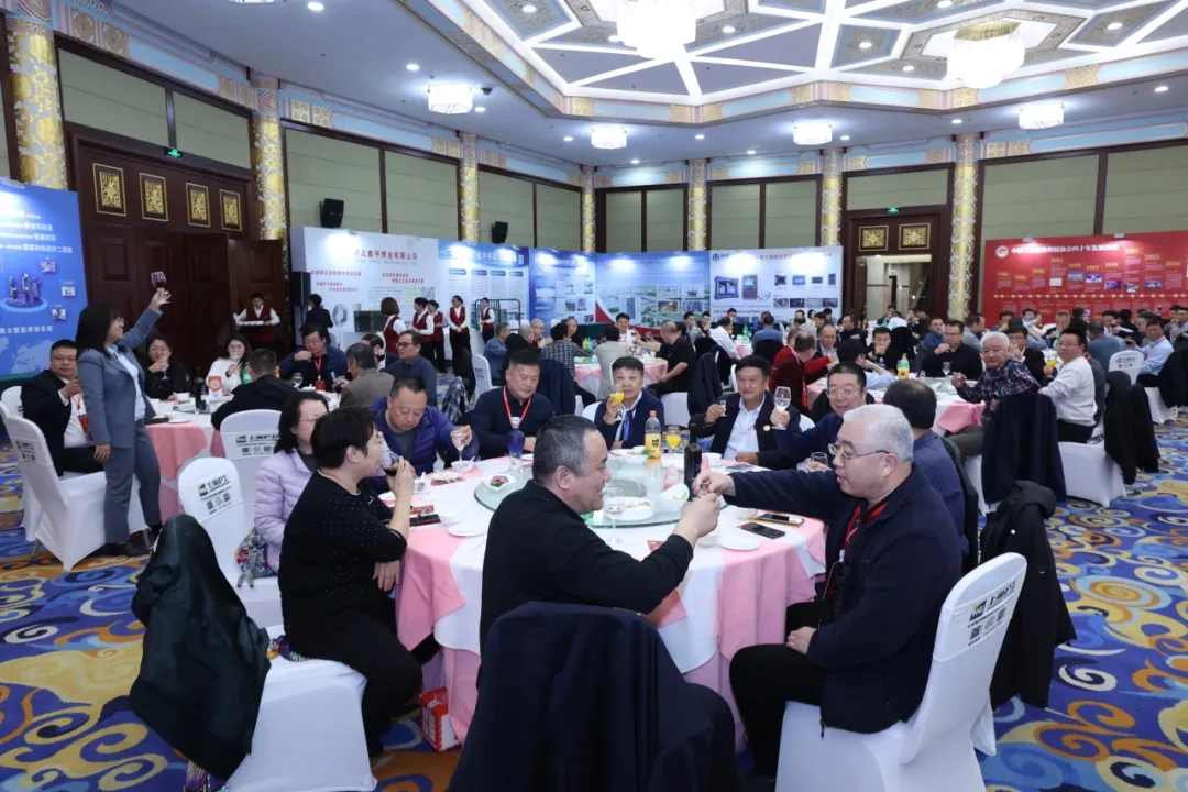 云顶集团·(中国)手机版app下载