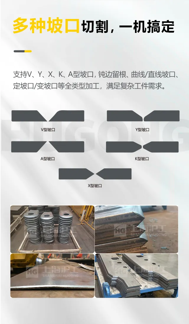 云顶集团·(中国)手机版app下载