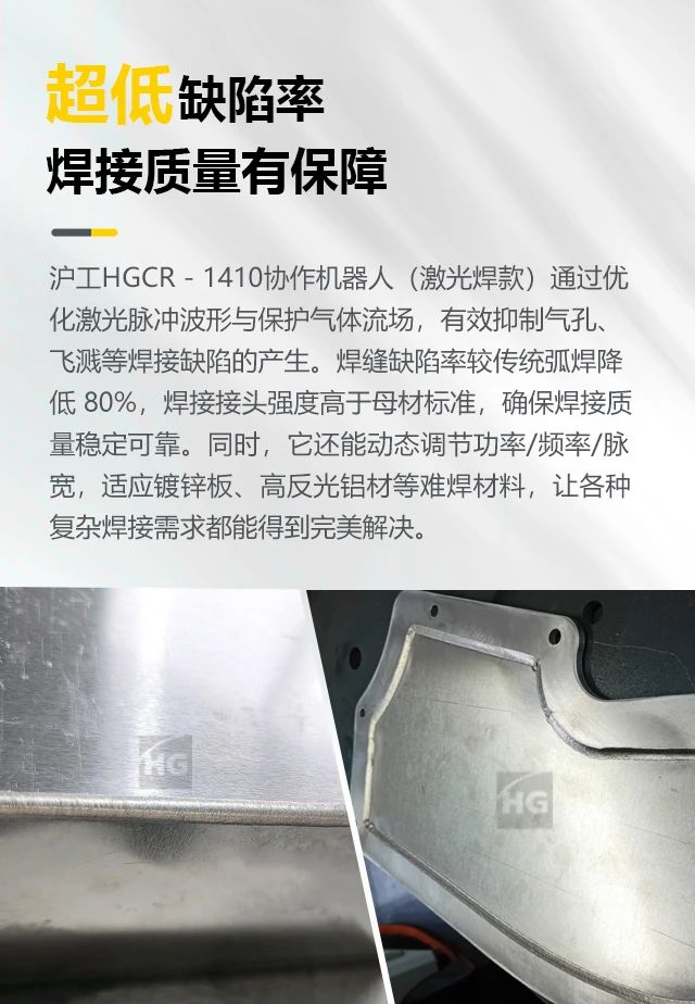 云顶集团·(中国)手机版app下载