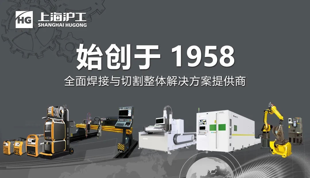 云顶集团·(中国)手机版app下载