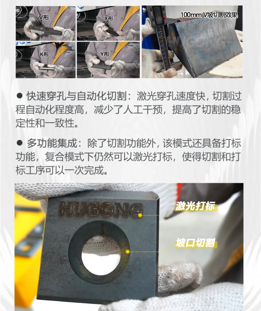 云顶集团·(中国)手机版app下载