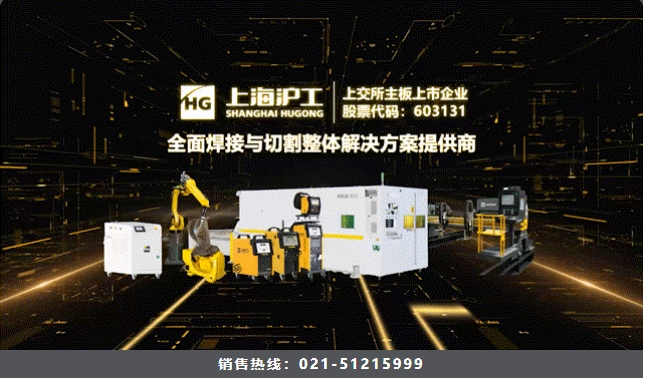 云顶集团·(中国)手机版app下载