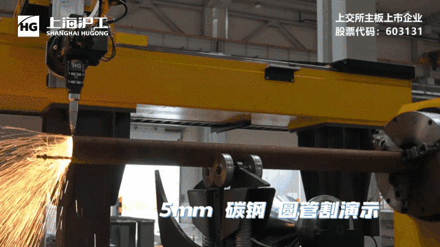 云顶集团·(中国)手机版app下载