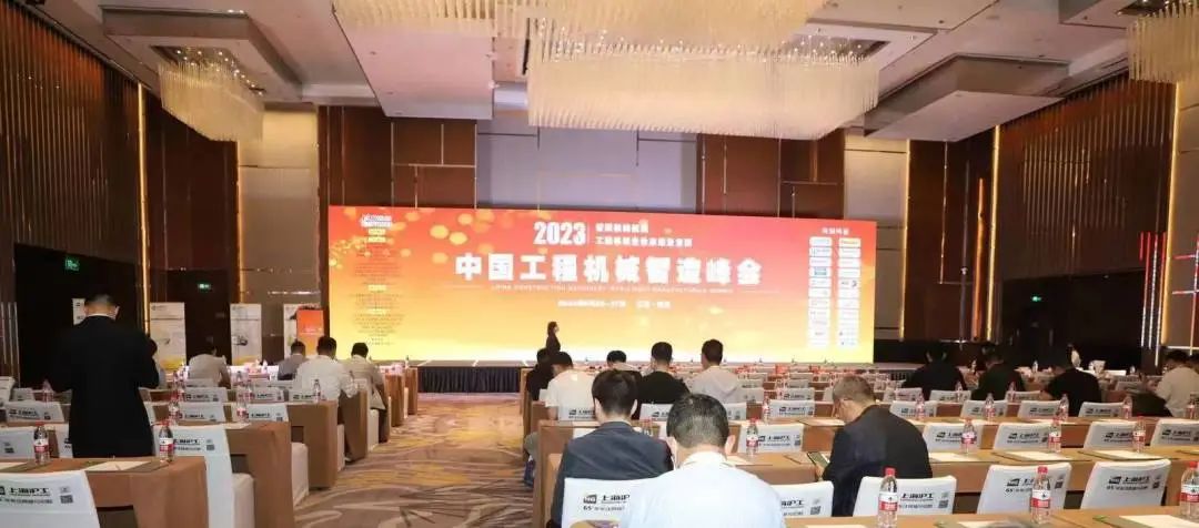 云顶集团·(中国)手机版app下载