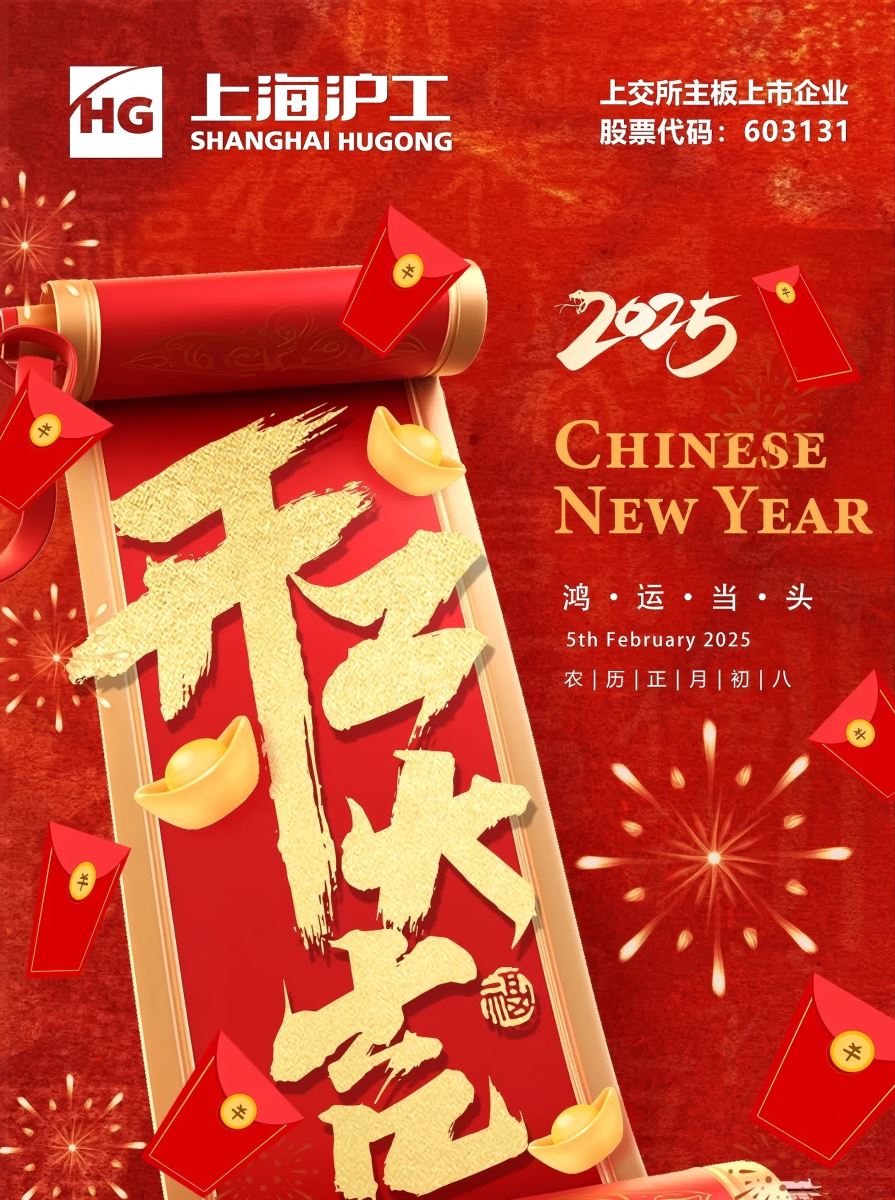 云顶集团·(中国)手机版app下载