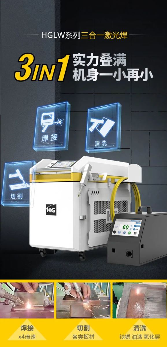 云顶集团·(中国)手机版app下载