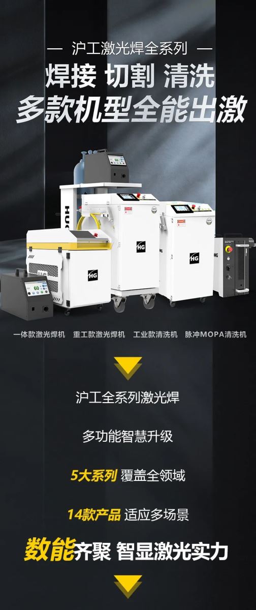 云顶集团·(中国)手机版app下载