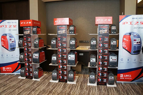 云顶集团·(中国)手机版app下载