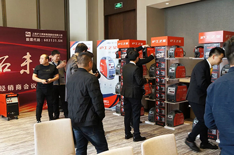 云顶集团·(中国)手机版app下载