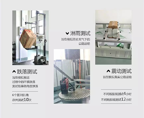 云顶集团·(中国)手机版app下载