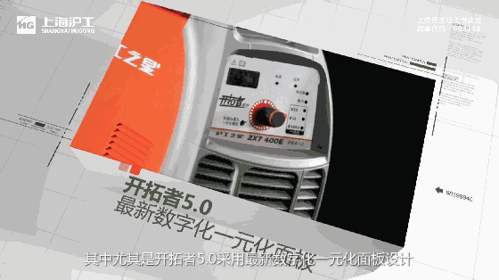 云顶集团·(中国)手机版app下载