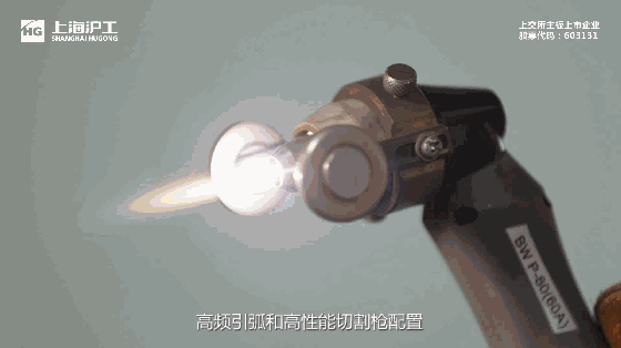 云顶集团·(中国)手机版app下载