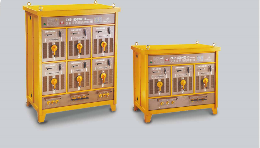 云顶集团·(中国)手机版app下载