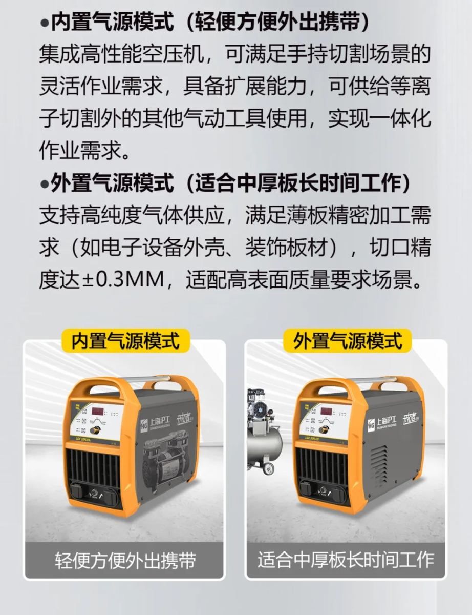 云顶集团·(中国)手机版app下载