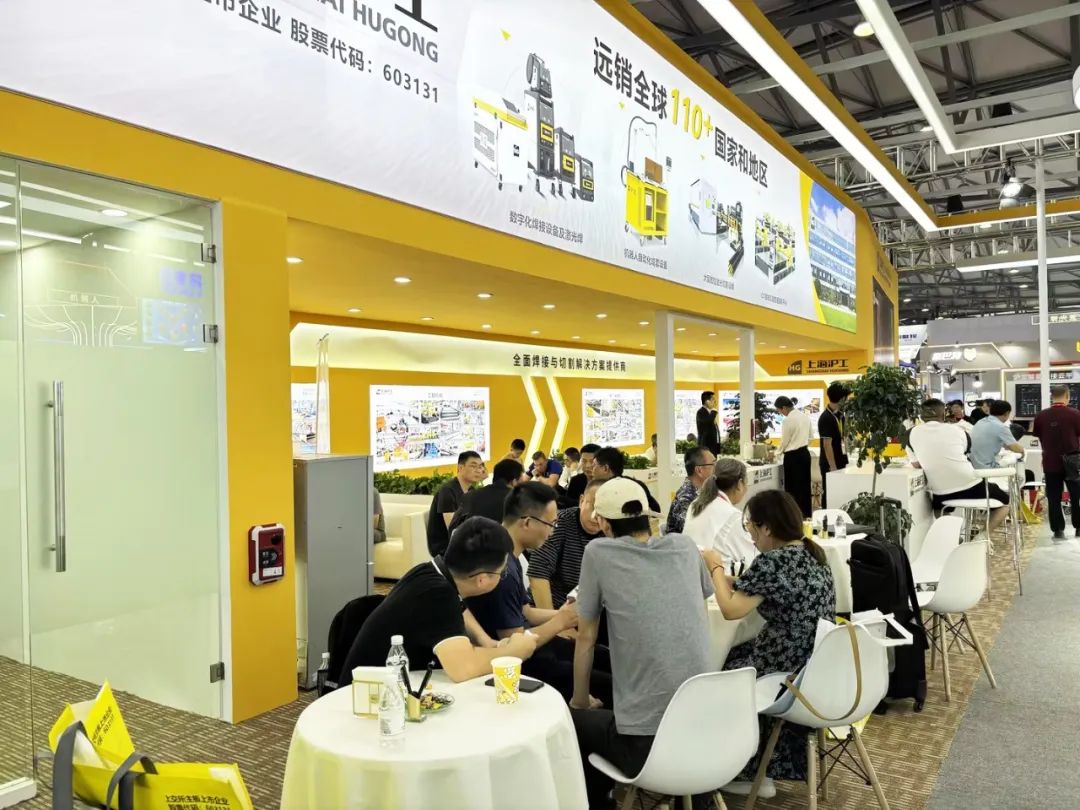 云顶集团·(中国)手机版app下载