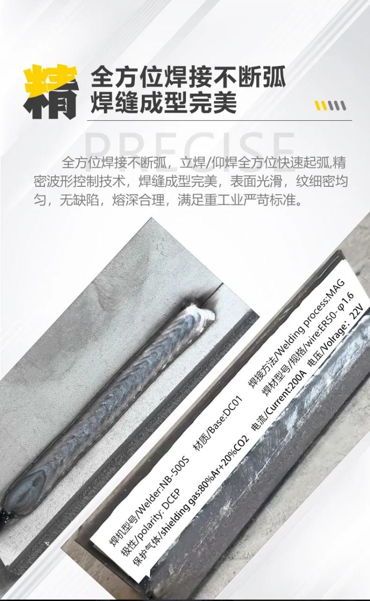 云顶集团·(中国)手机版app下载