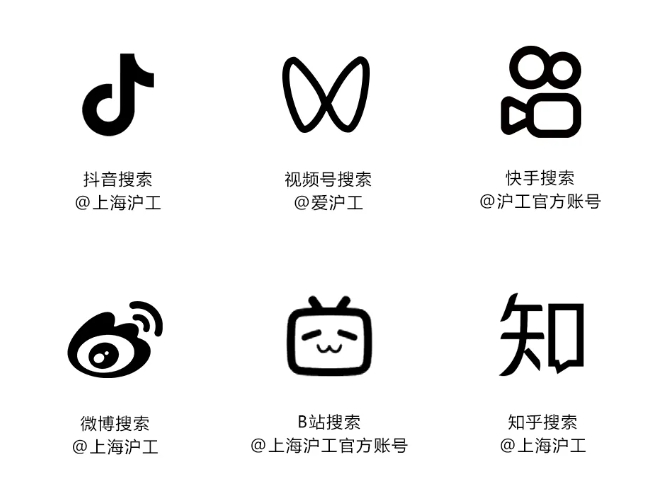 云顶集团·(中国)手机版app下载