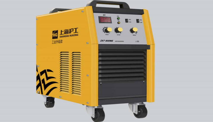 云顶集团·(中国)手机版app下载