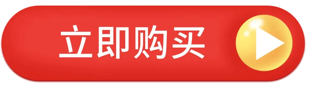 云顶集团·(中国)手机版app下载