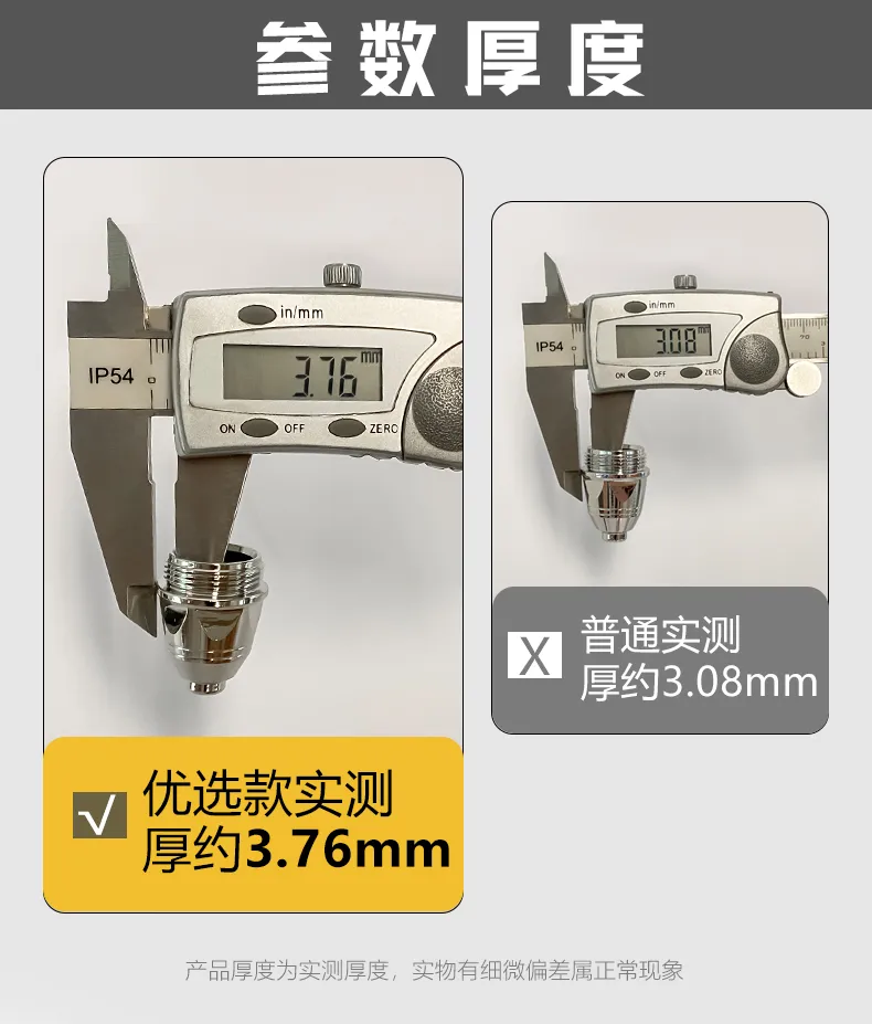 云顶集团·(中国)手机版app下载