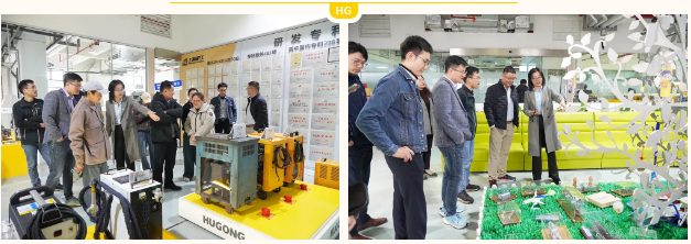 云顶集团·(中国)手机版app下载