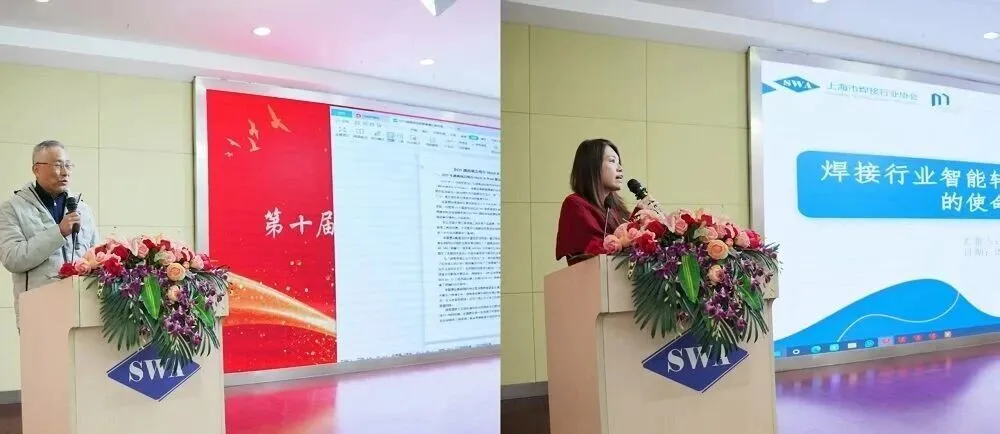 云顶集团·(中国)手机版app下载