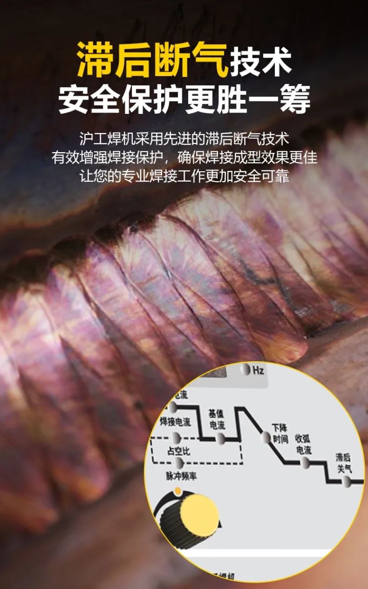 云顶集团·(中国)手机版app下载