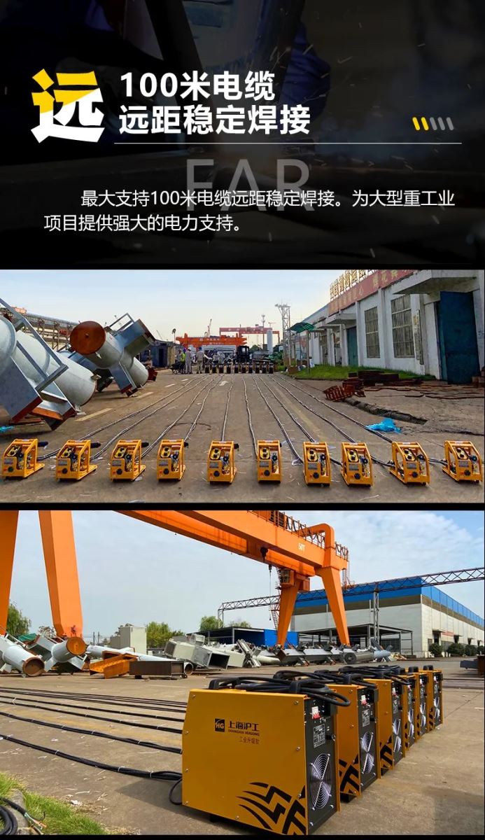 云顶集团·(中国)手机版app下载