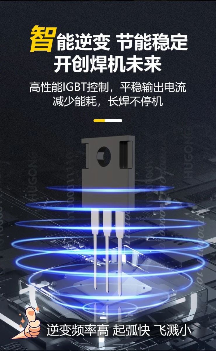 云顶集团·(中国)手机版app下载