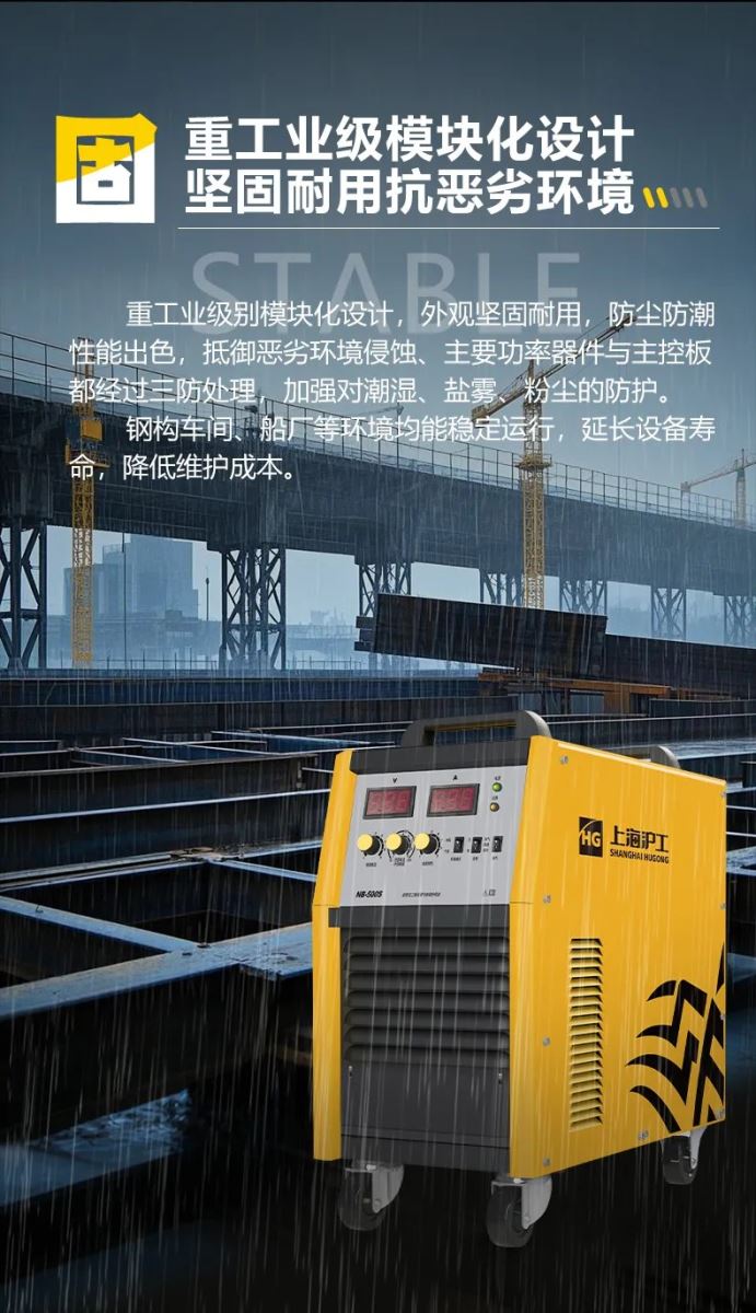 云顶集团·(中国)手机版app下载