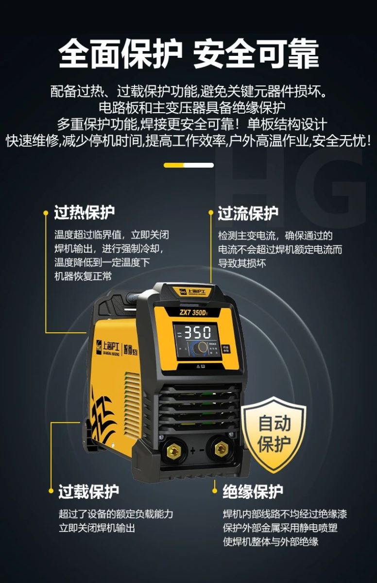 云顶集团·(中国)手机版app下载