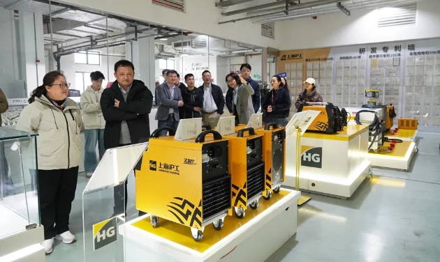 云顶集团·(中国)手机版app下载