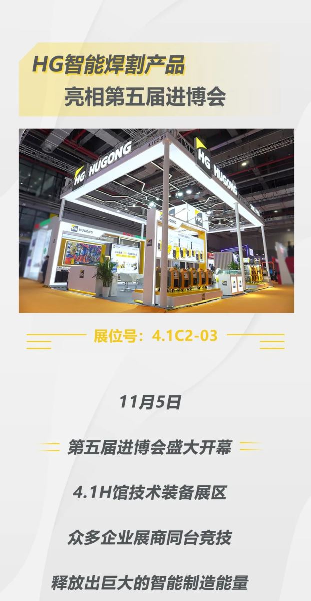 云顶集团·(中国)手机版app下载