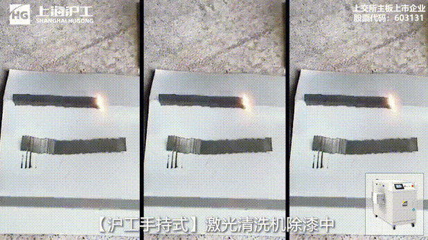 云顶集团·(中国)手机版app下载