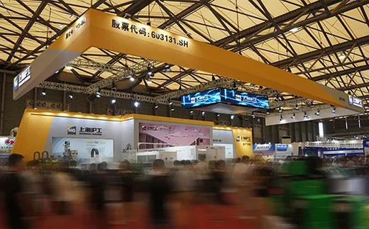 云顶集团·(中国)手机版app下载