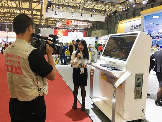 云顶集团·(中国)手机版app下载