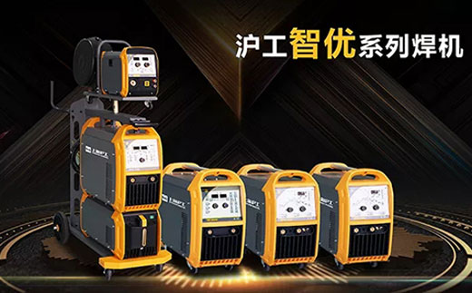 云顶集团·(中国)手机版app下载